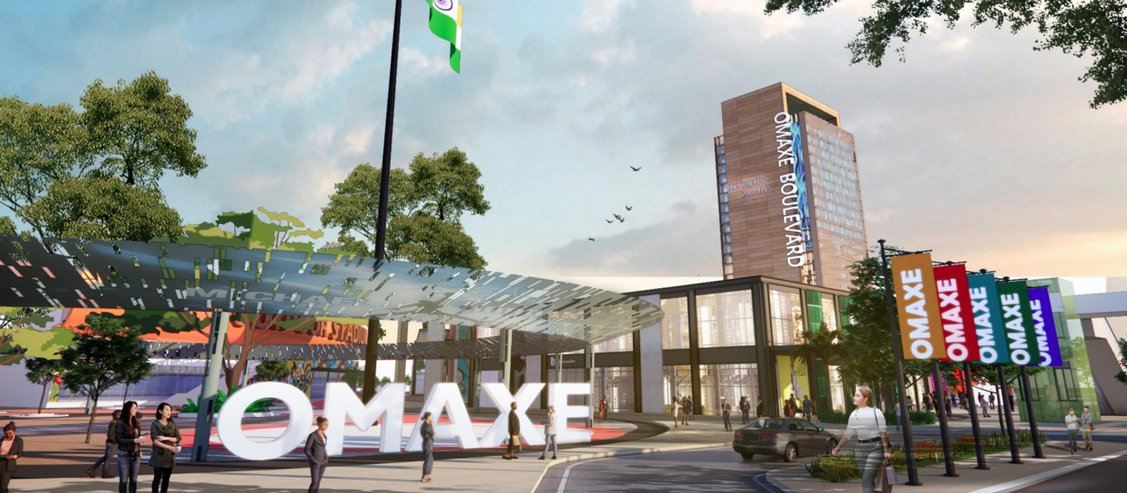 Omaxe Mall Dwarka